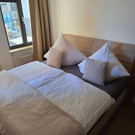 Room16-ulm Апартаменты Ульм